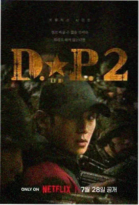 适龄启蒙期推荐作品封面